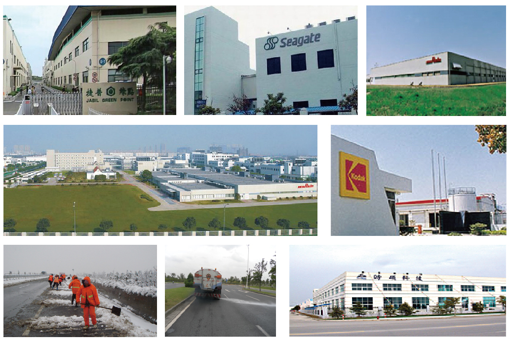 圣凱斯門(mén)業(yè)